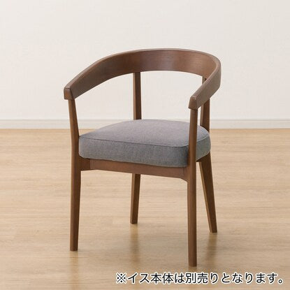 Dining chair cover (N Collection C-75/NSF-MGY)