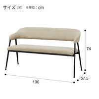 a_kimura様リクエスト品】nitori ニトリ ベンチ ホワイト ダイニン a_kimura様リクエスト品】nitori ニトリ ベンチ ホワイト