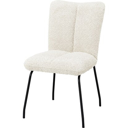 Upholstered dining chair (YF222 WH)