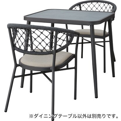 Ceramic top table (MA333 IN/OUTDOOR DGY/DGY)