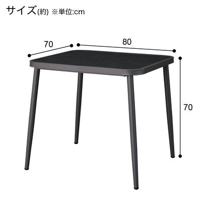 Ceramic top table (MA333 IN/OUTDOOR DGY/DGY)