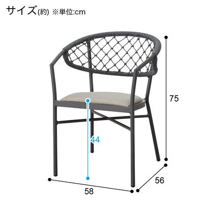 ラタン調ダイニングチェア（MA333 IN/OUTDOOR MO/DGY）