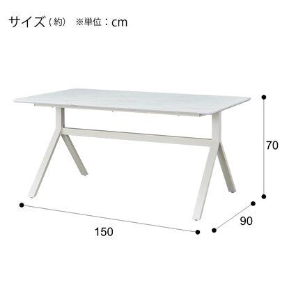 Dining table (SA555 150 WH/WH)