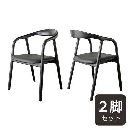 Bent wood chair set of 2 (BK)