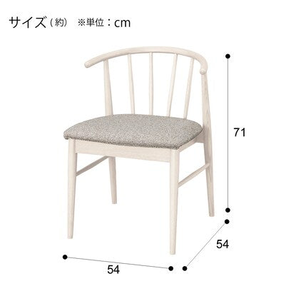 ダイニングチェア（WY701 WW）