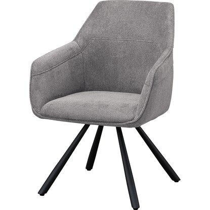 Upholstered dining chair (GN001 GY)