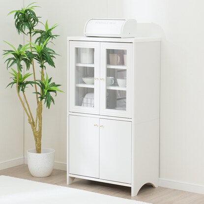 Cabinet (LS001 CB1160DG)