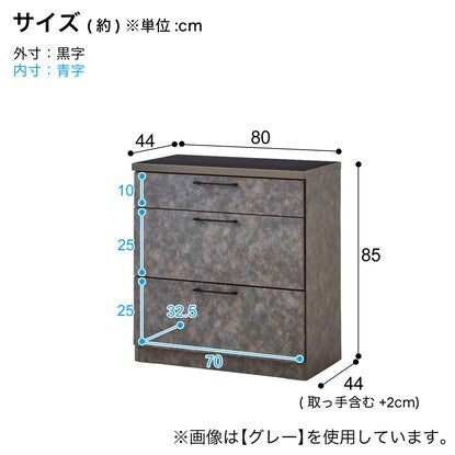 特殊鋼板天板カウンター（引き出し 80 WH）