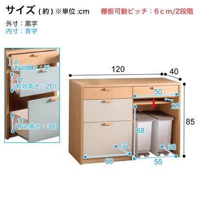 Two-tone counter (width 120cm BE)