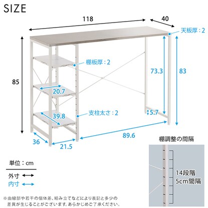 Stainless steel kitchen counter (WH)