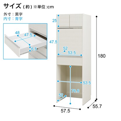 A hidden appliance storage unit that can also hide large microwave ovens: Dust &amp; Microwave (57.5cm wide, WW)