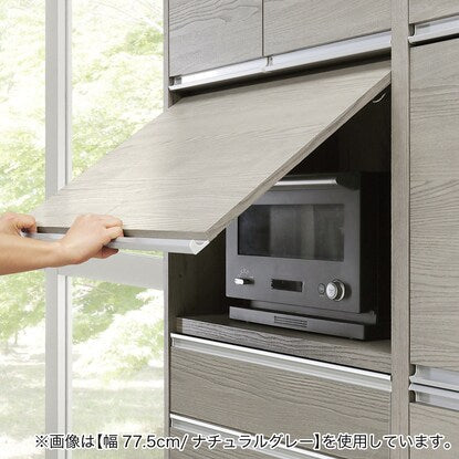 Hide your large microwave oven with hidden appliance storage drawers and microwave oven (57.5cm wide WW)