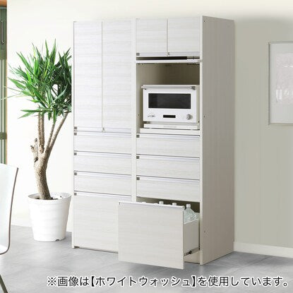 Hide your large microwave oven with hidden appliance storage drawers and microwave oven (57.5cm wide WW)