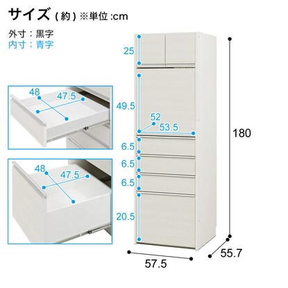 Hide your large microwave oven with hidden appliance storage drawers and microwave oven (57.5cm wide WW)