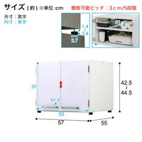 ニトリ(NITORI) 冷蔵庫上ラック（幅57cm WH） - MIRUMU