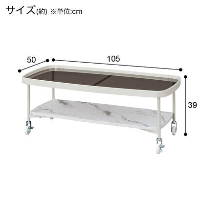 Center table (TS02 105 IV)