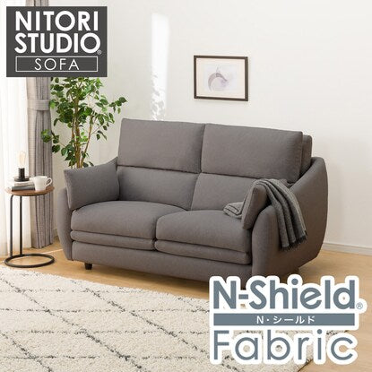 2-seater fabric sofa (Pocket BS09 N-Shield AQ-MGY)