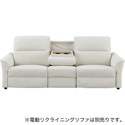 傷･汚れに強い合成皮革テーブル付きアームレスソファ（KK6133 Nシールド IV）