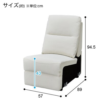 傷･汚れに強い合成皮革テーブル付きアームレスソファ（KK6133 Nシールド IV）