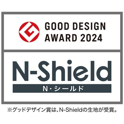 傷･汚れに強い合成皮革テーブル付きアームレスソファ（KK6133 Nシールド IV）