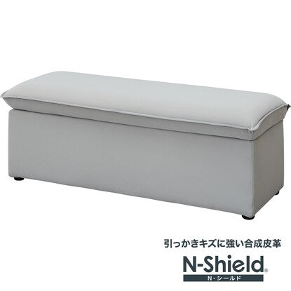 Stool with storage (BD01 N-Shield WGY)