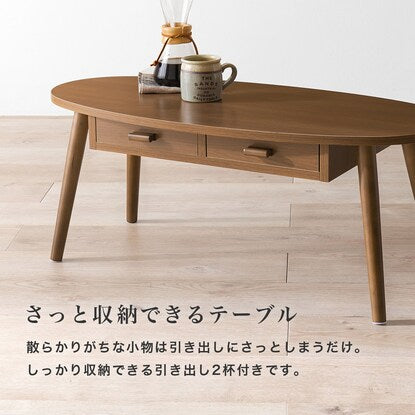 Oval centre table with double-sided drawers (90cm wide, WW)