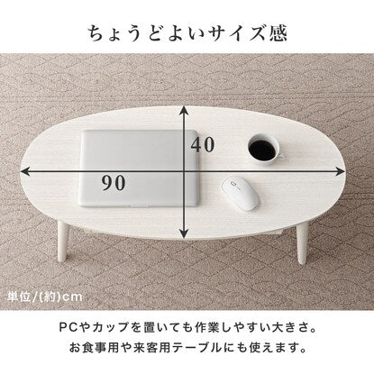 Oval centre table with double-sided drawers (90cm wide, WW)