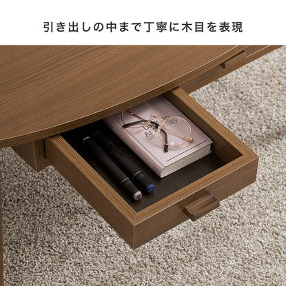 Oval centre table with double-sided drawers (90cm wide, WW)