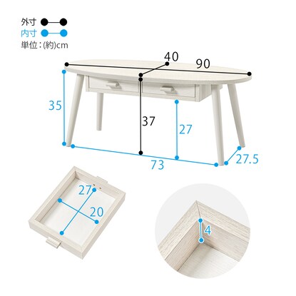 Oval centre table with double-sided drawers (90cm wide, WW)