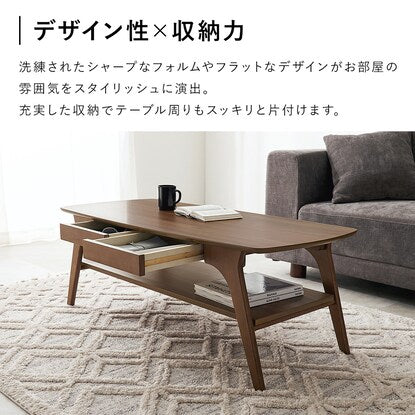 Spacious center table with drawer/shelf (BR)