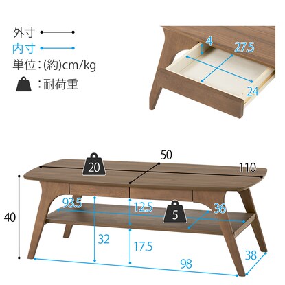 Spacious center table with drawer/shelf (BR)