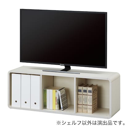 Multishelf (RC01 3710 WW)