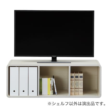 Multishelf (RC01 3710 WW)