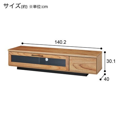 Lowboard (TM07 140 LBR)