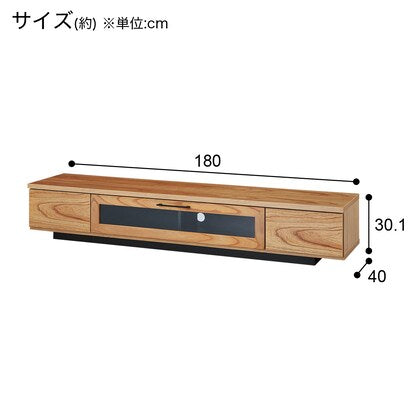 Lowboard (TM07 180 LBR)