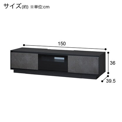 Lowboard (LX01 150 BK/GY)