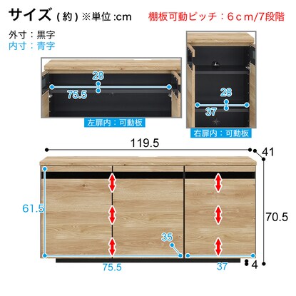 食卓やベッドから見やすい高さのテレビキャビネット（幅119.5cm NA）