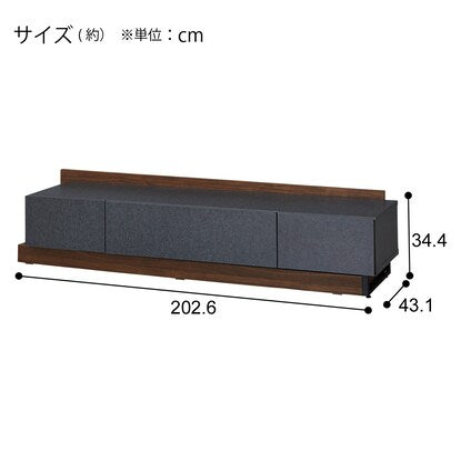 Sliding lowboard (LF02 150GY)