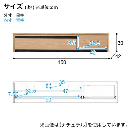 Natural wood craft veneer TV stand (150cm wide WAL)