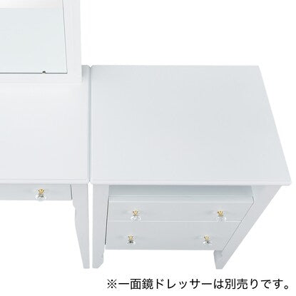 Chest of drawers (WP888 WH)