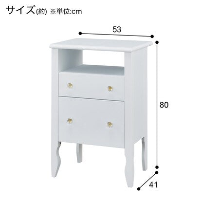 Chest of drawers (WP888 WH)