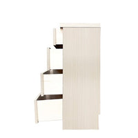 ニトリ(NITORI) 多サイズ薄型チェスト（幅44.5cm 4段 WH