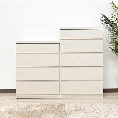 Multi-size slim chest (44.5cm wide, 4 drawers, white)