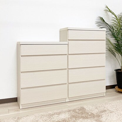 Multi-size slim chest (44.5cm wide, 4 drawers, white)