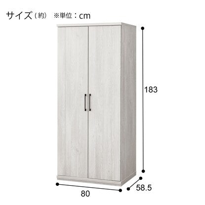 Beautiful wood grain wardrobe (KO402 80WR WW)