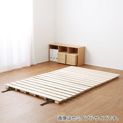 Single bed, height approx. 5cm, rollable paulownia wood slat bed