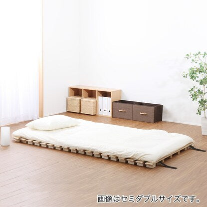 Single bed, height approx. 5cm, rollable paulownia wood slat bed