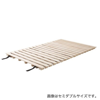 Single bed, height approx. 5cm, rollable paulownia wood slat bed