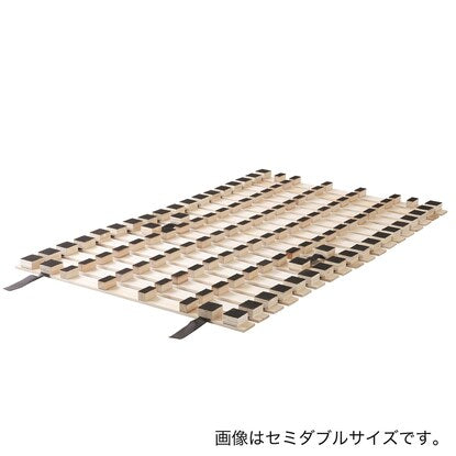 Single bed, height approx. 5cm, rollable paulownia wood slat bed