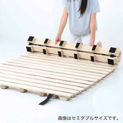 Single bed, height approx. 5cm, rollable paulownia wood slat bed